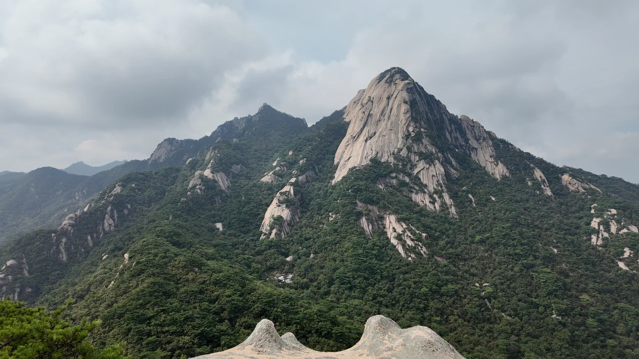Baegundae Summit Trail