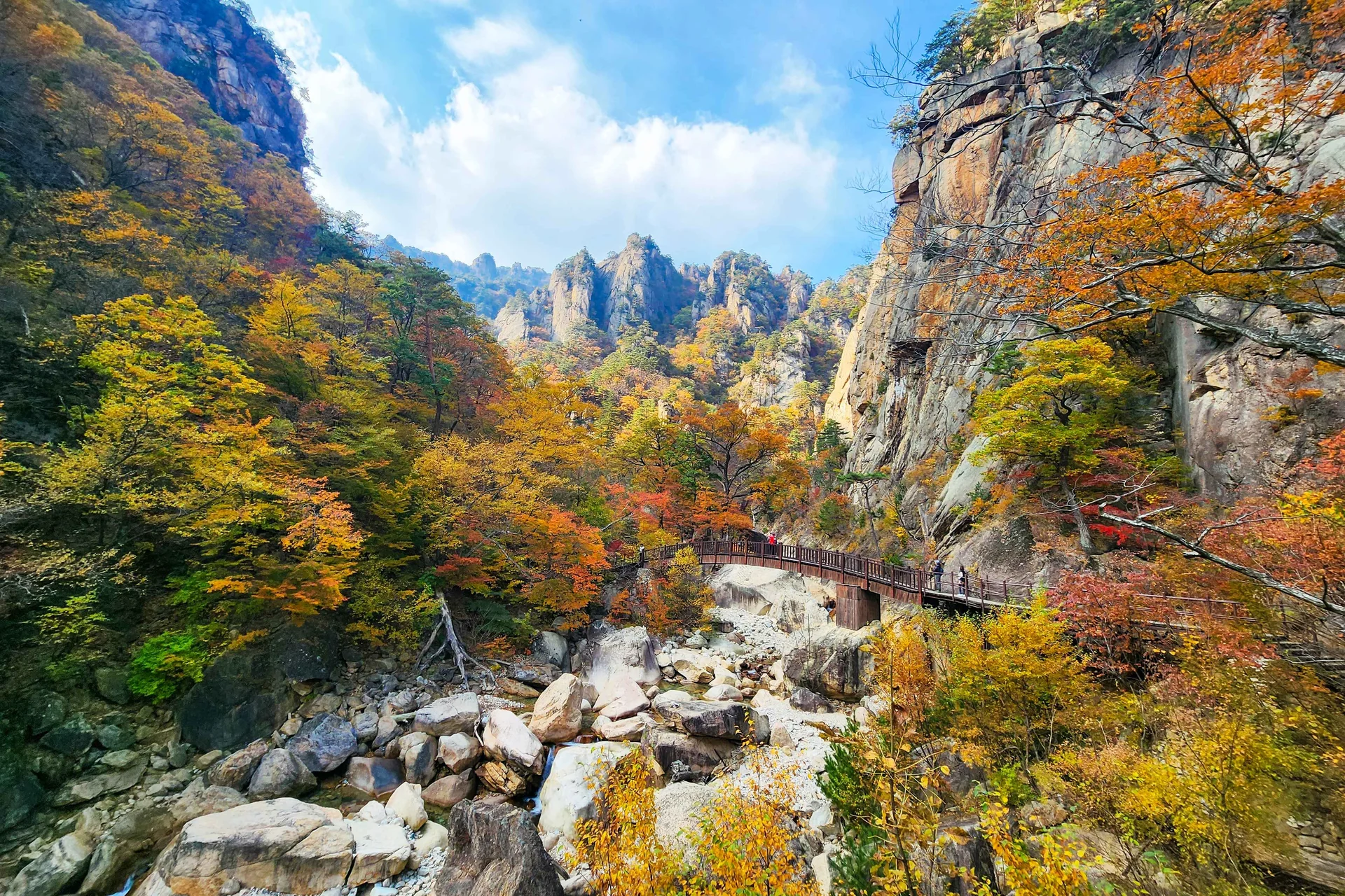 Heullimgol Valley