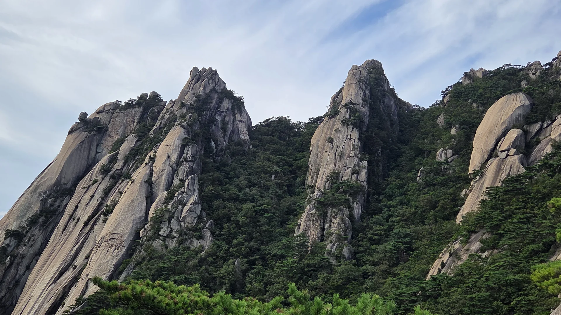 Dobongsan Summit Area