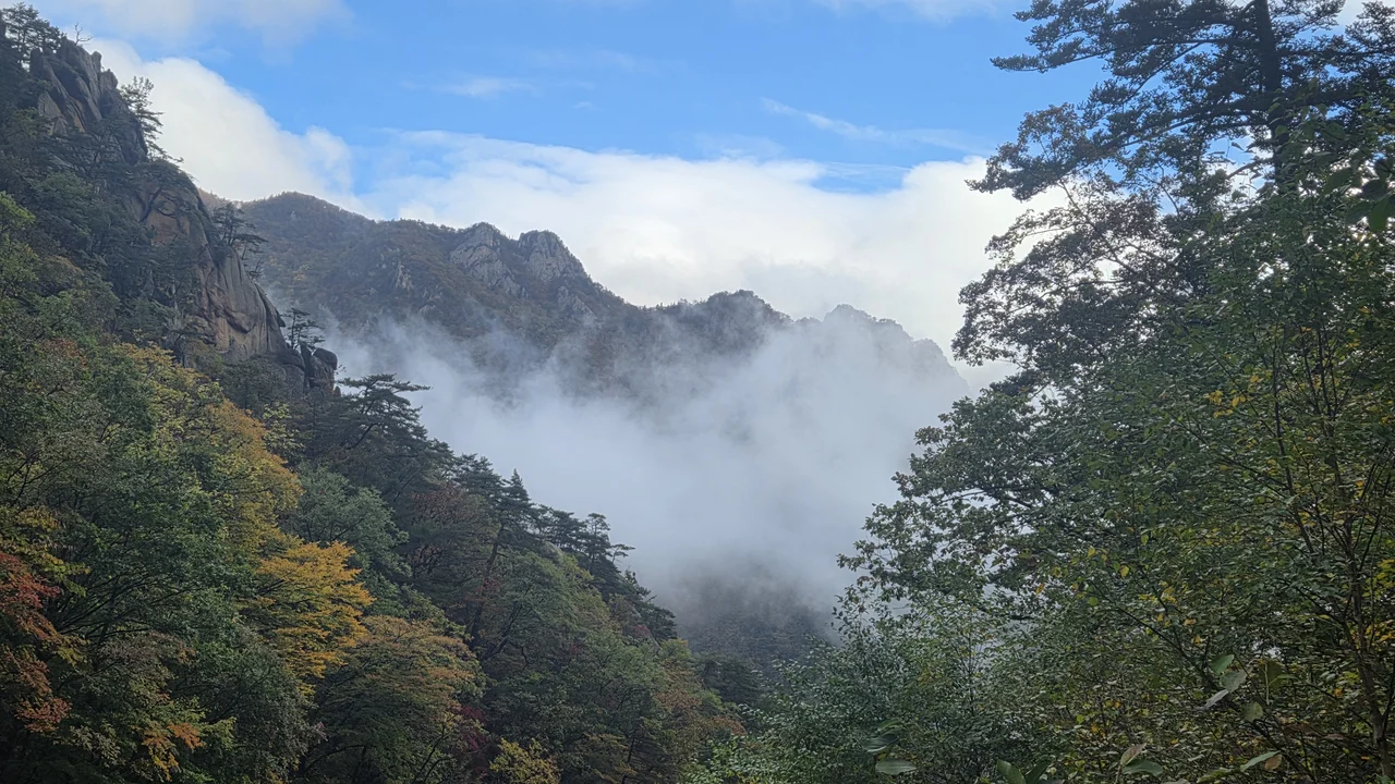 Heullimgol Valley (Day Tour) — Heullimgol — named after a valley where clouds flow